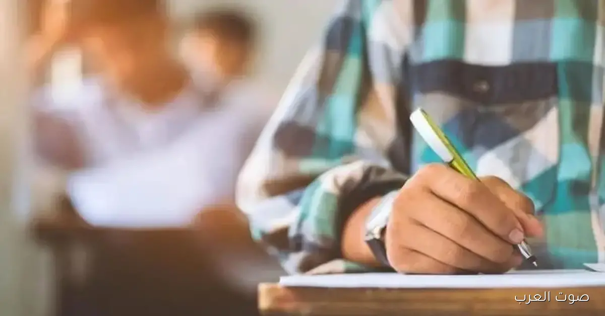 رابط تسجيل التكميلي 2025 الأردن وخطوات التقديم إلكترونيا عبر موقع وزارة التربية والتعليم الأردنية