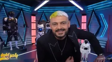 رامز جلال يضحك على لامين بعد خسارته من تشيلسي