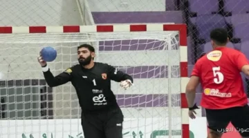 رجال يد الأهلي حميد أكد إننا عازمين على الفوز بالسوبر