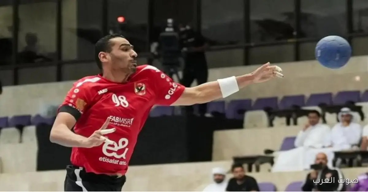 رجال يد الأهلي: كاستيلو يقول إن الفوز بالسوبر هو مجرد بداية لبطولات تانية كتير