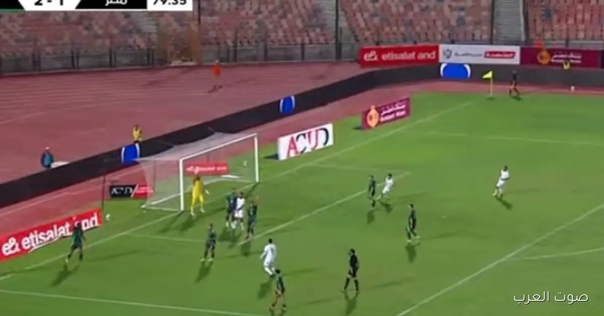 رجب نبيل يسجل هدف التعادل لمصر في مرمى الجزائر