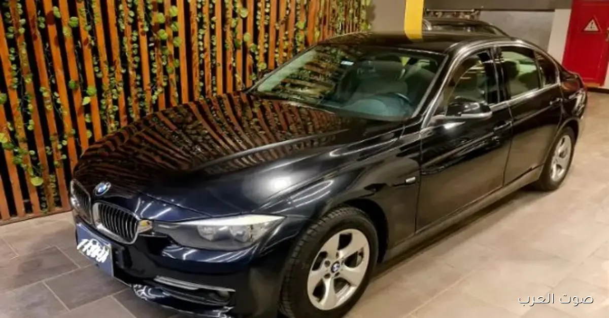 ركب بي إم دبليو 316 سيدان بسعر 850 ألف جنيه