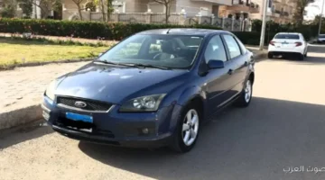 ركب فورد فوكس سيدان بسعر 300 ألف جنيه