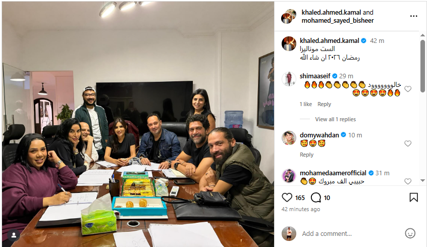 الست موناليزا