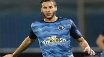 رمضان صبحي وأهم الغايبين عن بيراميدز في مباراة باور ديناموز