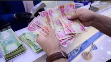 رواتب المتقاعدين