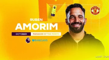 روبن أموريم يحصل على جائزة أفضل مدرب في الشهر بالدوري