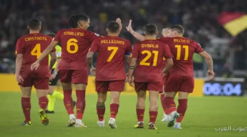 روما يكتسح كريمونيزي بثلاثة أهداف في الدوري الإيطالي