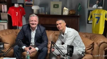 رونالدو يصدم جمهوره بقرار جديد في حواره مع بيرس مورجان