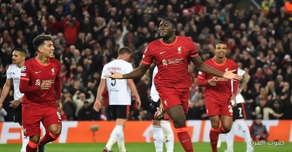 ريال مدريد مش ناوي يضم كوناتي دلوقتي 2 ريال مدريد مش ناوي يضم كوناتي دلوقتي