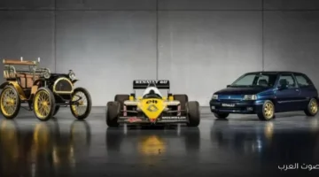 رينو بتعرض سيارات السباق القديمة بتاعتها في مزاد قبل ما