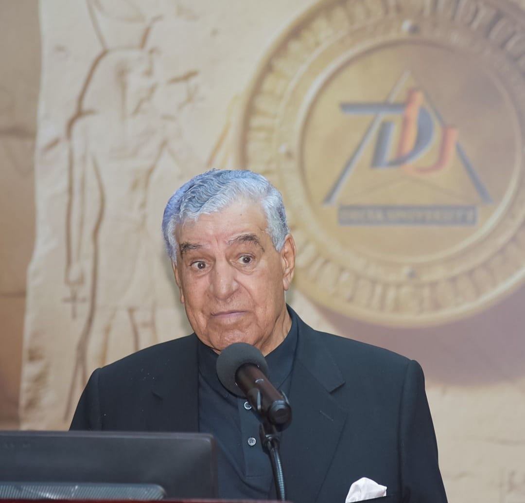 ندوة أسرار الفراعنة