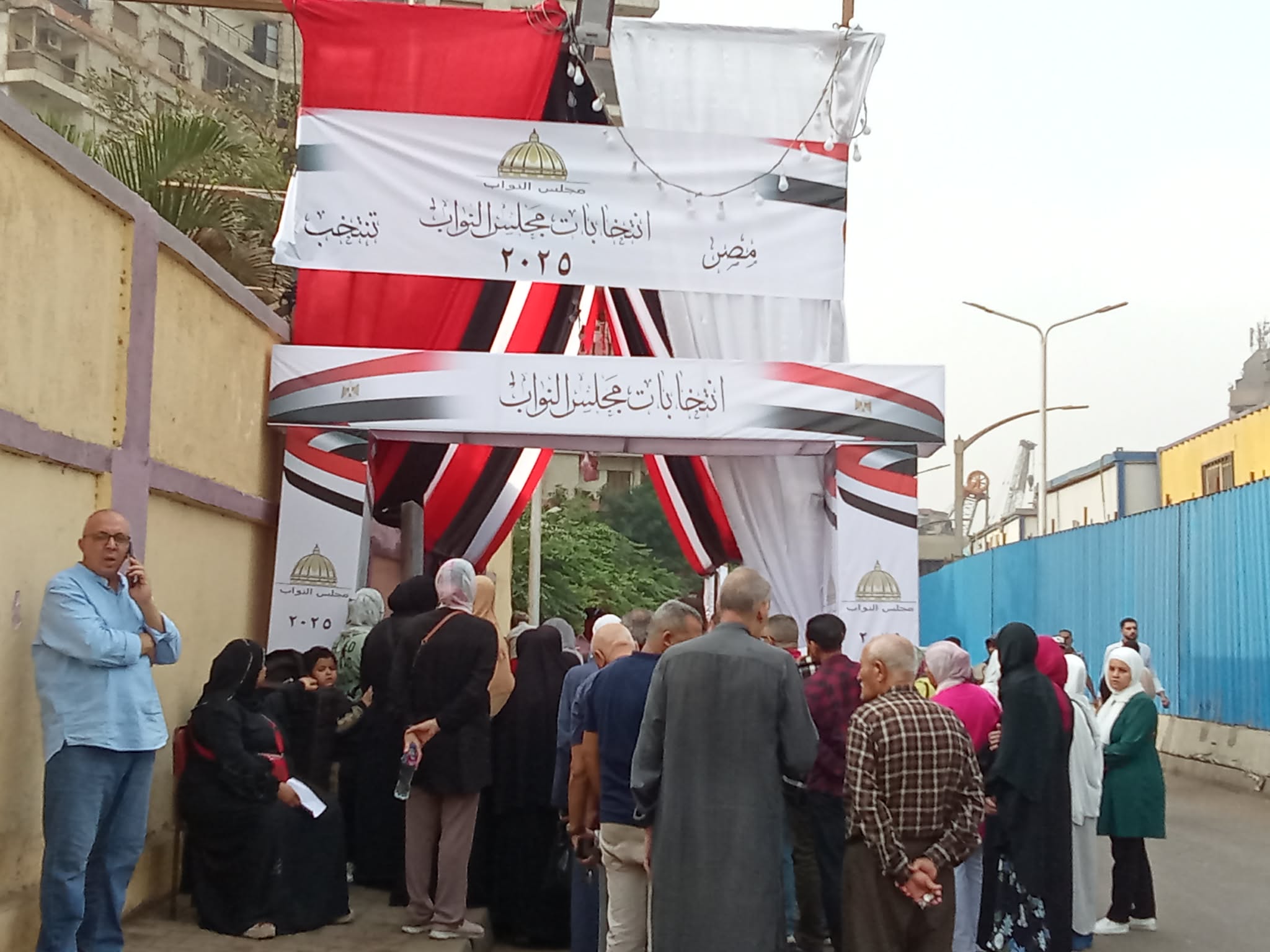 صورة من الانتخابات