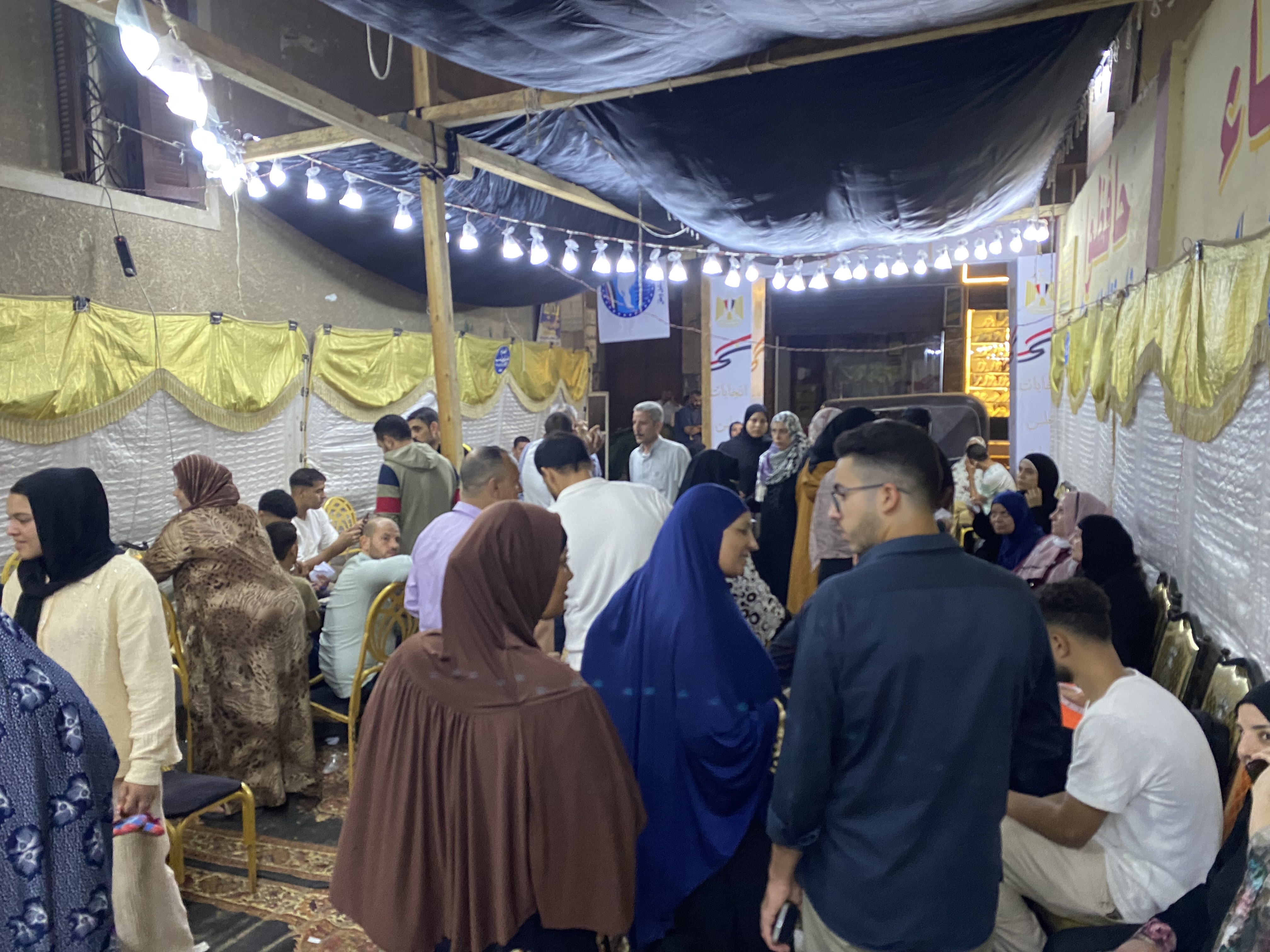 زحمة في الانتخابات.. الناخبين لسه جايين عشان يدوا أصواتهم في انتخابات النواب 2025 2 زحمة في الانتخابات الناخبين لسه جايين عشان يدوا أصواتهم في