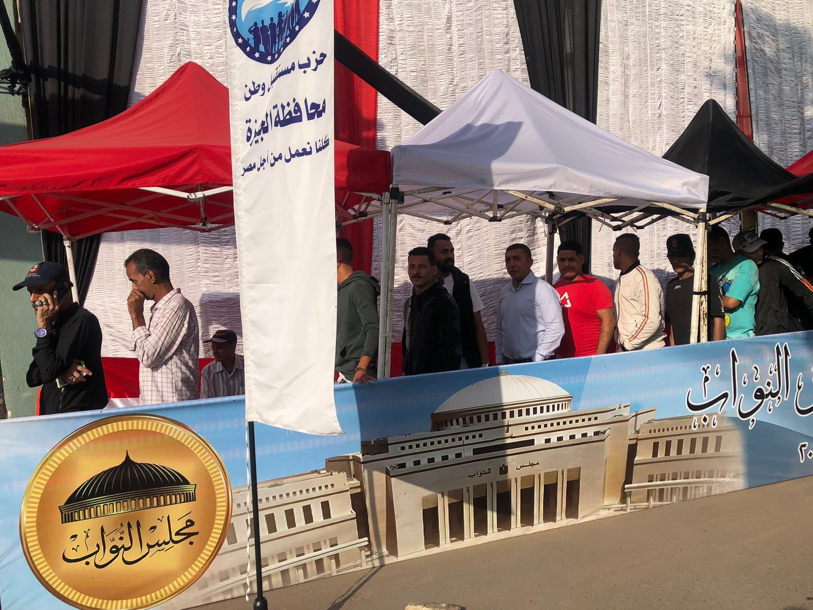 دائرة الطالبية