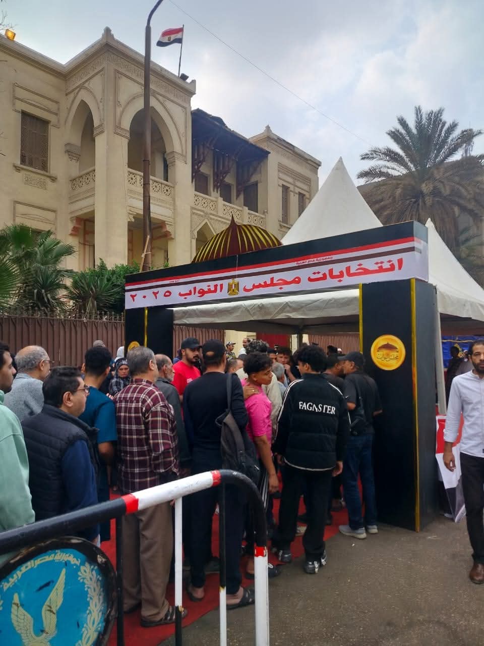 صورة لجان الاقتراع