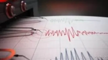 زلزال قوي 39 ريختر يضرب بوتان شرق جبال الهيمالايا