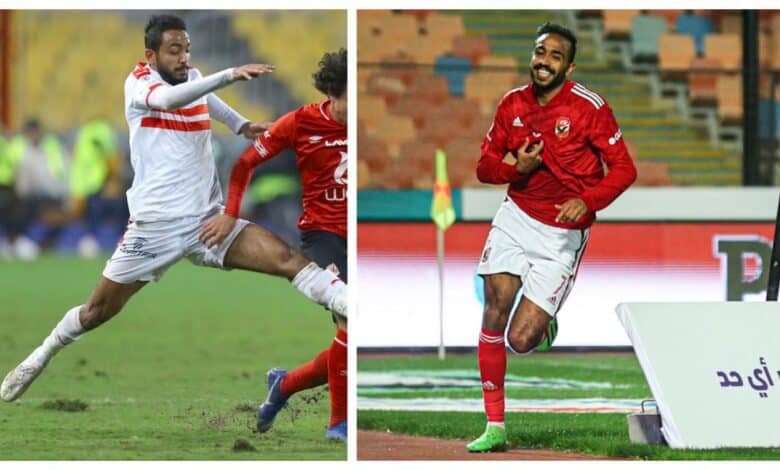 زمالك خسر ملايين ورحل لاعبين سوبر للأهلي بدون مقابل