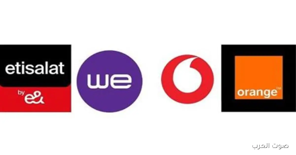 زيادات قريبة في أسعار كروت الشحن والناس في انتظار