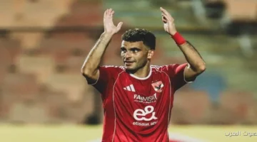 زيزو الأهلي دايمًا هو البطل في المباريات النهائية