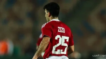 زيزو المكسب يدي لنا دفعة جامدة في البطولة الإفريقية