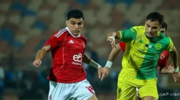 زيزو والشناوي يتعرضوا لإصابات لقطات مثيرة من مباراة الأهلي وشبيبة