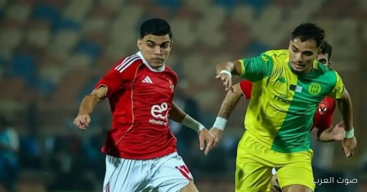 زيزو والشناوي يتعرضوا لإصابات.. لقطات مثيرة من مباراة الأهلي وشبيبة القبائل