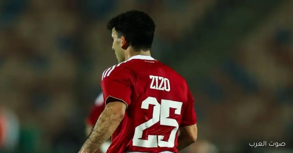 زيزو يشتكي من إصابة بعد مباراة شبيبة القبائل