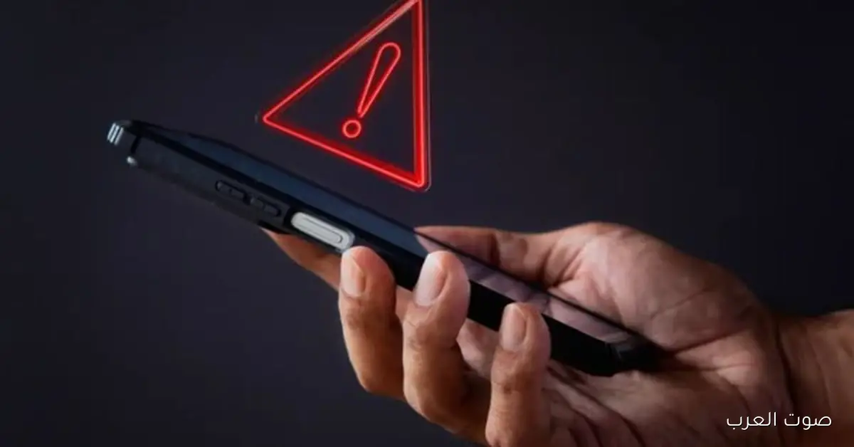 سارق البكسلات.. هجوم غريب يكشف أسرار موبايلك من غير ما تلمس الشاشة 2 سارق البكسلات.. هجوم غريب يكشف أسرار موبايلك من غير ما تلمس الشاشة