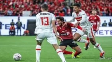 ساعة في المباراة الأهلي لسه متقدم والزمالك بيحاول يجيب التعادل