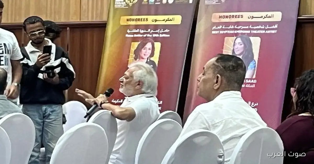 سامح الصريطي: النجم مش ممثل عادي