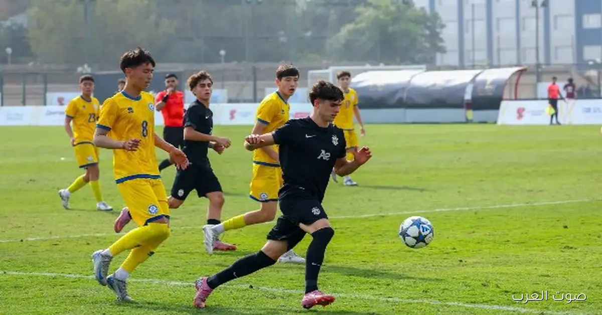 سبورتنج لشبونة يجيب التعادل مع منتخب كازاخستان في بطولة الأهلي للناشئين 2 سبورتنج لشبونة يجيب التعادل مع منتخب كازاخستان في بطولة الأهلي للناشئين