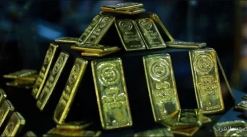 سبيكة الذهب