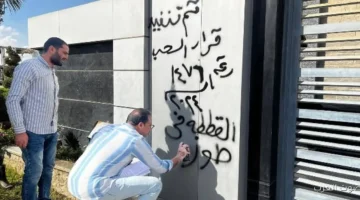 سحب قطعة أرض وممشى سياحي بـ 175 مليون جنيه بسبب