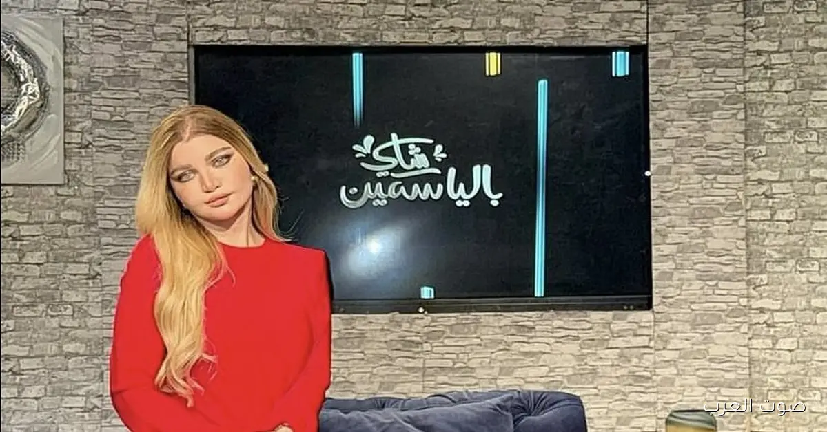 سحر الجعارة تعبر عن رأيها في ظهور ياسمين الخطيب بالحجاب مع عبدالله رشدي 2 سحر الجعارة تعبر عن رأيها في ظهور ياسمين الخطيب بالحجاب مع عبدالله رشدي