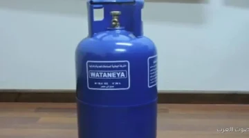 سعر أنبوبة البوتاجاز النهارده السبت وكل التفاصيل