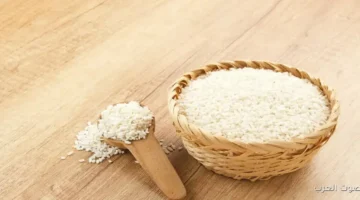 سعر الأرز الشعير اليوم 2