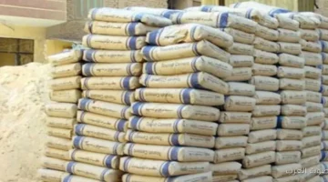 سعر الاسمنت 12