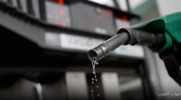 سعر البنزين والسولار اليوم
