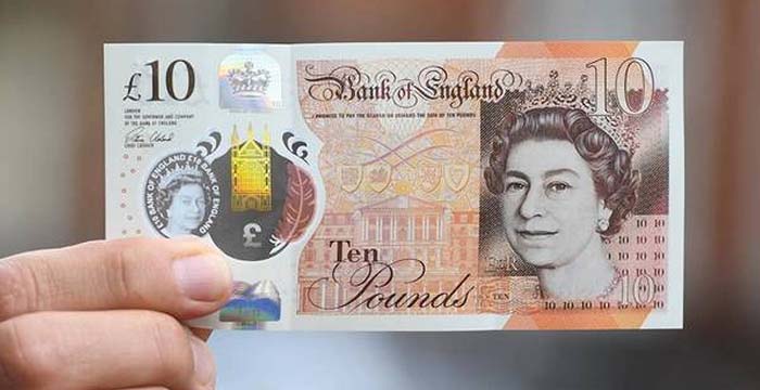 سعر الجنيه الإسترليني أمام الجنيه المصري اليوم الخميس في البنوك