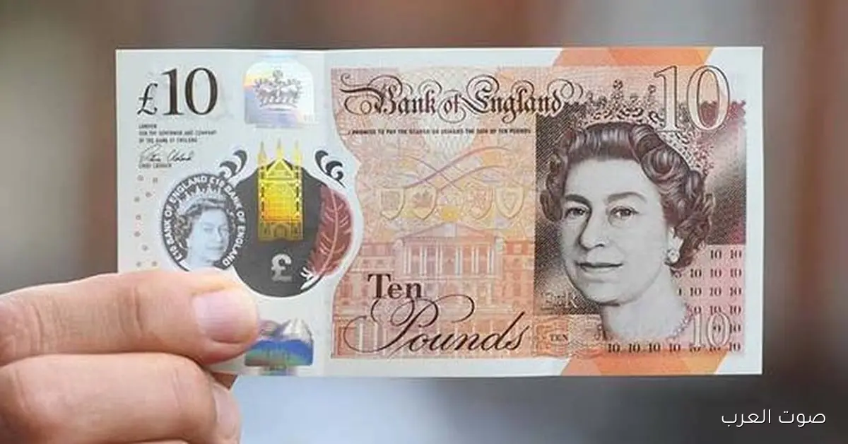 سعر الجنيه الإسترليني مقابل الجنيه المصري اليوم الثلاثاء في البنوك