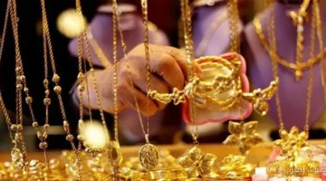 سعر الجنيه الذهب زاد 120 جنيه في نهاية اليوم