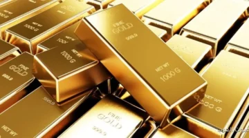 سعر الجنيه الذهب في مصر النهارده الأربعاء 26 نوفمبر 2025