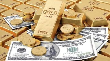 سعر الجنيه الذهب في مصر النهارده السبت 22 نوفمبر 2025