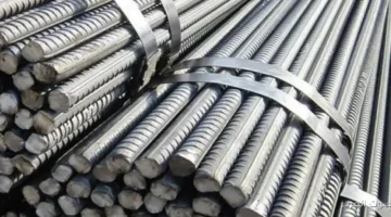 سعر الحديد اليوم 1