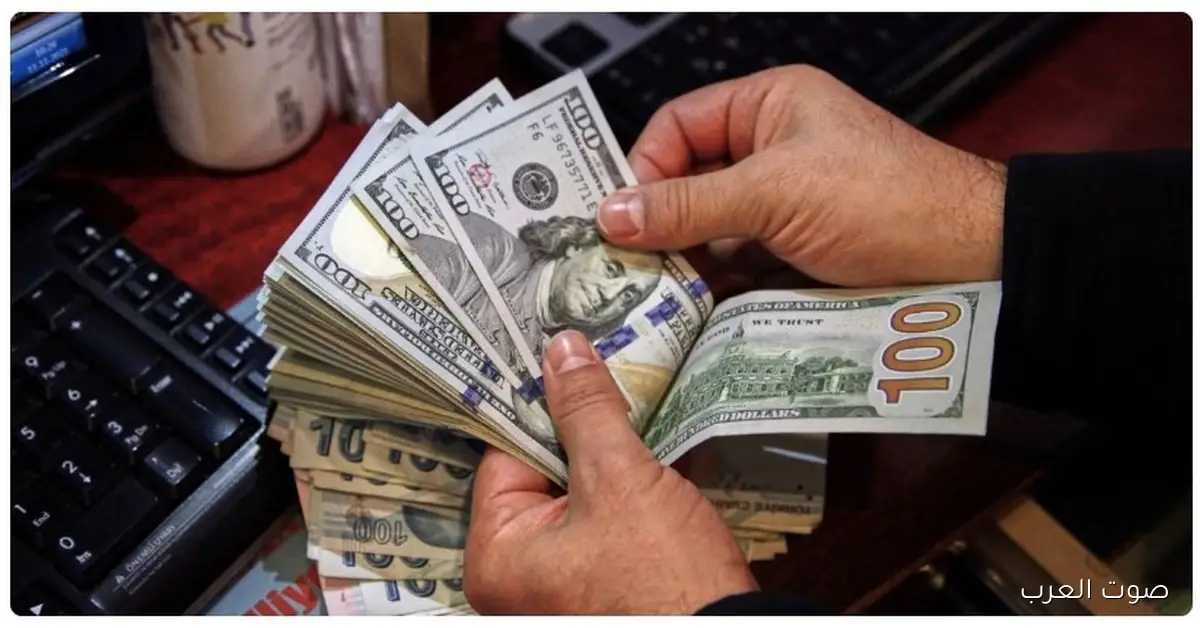 السوق السوداء تعلن: سعر الدولار اليوم الاربعاء 19 نوفمبر 2025 في مصر