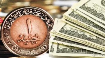 سعر الدولار النهارده 27 نوفمبر 2025