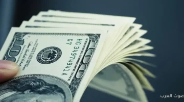 سعر الدولار النهارده الجمعة 28 نوفمبر 2025
