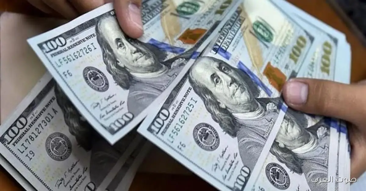 سعر الدولار في مصر اختلف في نهاية معاملات اليوم