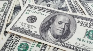 سعر الدولار مقابل الجنيه المصري اليوم 2